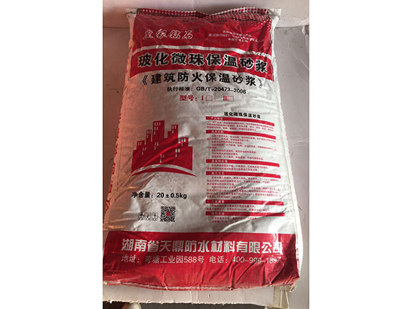 皇家鉆石?；⒅楸厣皾{